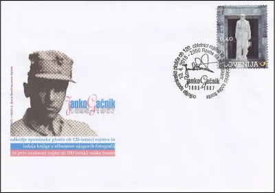 ODKRITJE SPOMENIKA PLOŠČE OB 120. OBLETNICI ROJSTVA JANKO GAČNIK 1895 -1967
